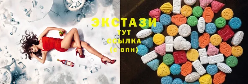 ЭКСТАЗИ mix Краснозаводск